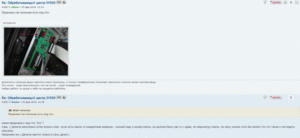 Буфер обмена02.gif (6338 просмотров) <a class='original' href='https://cnc-club.ru/forum/download/file.php?id=152472&mode=view' target=_blank>Загрузить оригинал (139.29 КБ)</a>