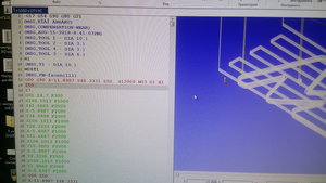 IMG_20181212_164726.jpg (1675 просмотров) <a class='original' href='./download/file.php?id=152490&mode=view' target=_blank>Загрузить оригинал (5.15 МБ)</a>