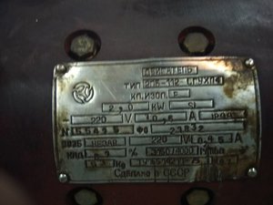 IMG_20181212_203839.jpg (4431 просмотр) <a class='original' href='./download/file.php?id=152510&mode=view' target=_blank>Загрузить оригинал (1.27 МБ)</a>