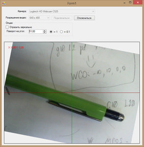 2018-12-13_083318.jpg (3612 просмотров) <a class='original' href='./download/file.php?id=152535&mode=view' target=_blank>Загрузить оригинал (89.12 КБ)</a>