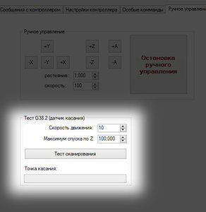 2018-12-13_123206.jpg (26313 просмотров) <a class='original' href='./download/file.php?id=152553&mode=view' target=_blank>Загрузить оригинал (39.19 КБ)</a>