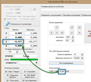 2018-12-13_123755.jpg (26220 просмотров) <a class='original' href='./download/file.php?id=152556&mode=view' target=_blank>Загрузить оригинал (128.61 КБ)</a>