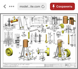 25BBC40F-8B27-457E-A85C-F7BDC4E2864F.jpeg (1800 просмотров) <a class='original' href='./download/file.php?id=152581&mode=view' target=_blank>Загрузить оригинал (292.44 КБ)</a>