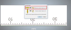 4th axis test 003.jpg (3610 просмотров) <a class='original' href='./download/file.php?id=152596&mode=view' target=_blank>Загрузить оригинал (98.1 КБ)</a>