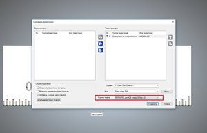 4th axis test 004.jpg (3610 просмотров) <a class='original' href='./download/file.php?id=152603&mode=view' target=_blank>Загрузить оригинал (125.56 КБ)</a>