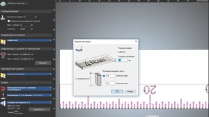 4th axis test 005.jpg (3610 просмотров) <a class='original' href='./download/file.php?id=152607&mode=view' target=_blank>Загрузить оригинал (184.36 КБ)</a>