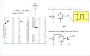Подключение индуктивного датчика к плате Mesa 7i77.jpg (4681 просмотр) <a class='original' href='./download/file.php?id=152626&mode=view' target=_blank>Загрузить оригинал (2.35 МБ)</a>