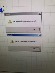 2018-12-12 11.55.58.jpg (2383 просмотра) <a class='original' href='./download/file.php?id=152627&mode=view' target=_blank>Загрузить оригинал (7.13 МБ)</a>