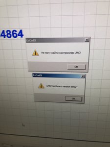 2018-12-12 11.56.24.jpg (2383 просмотра) <a class='original' href='./download/file.php?id=152628&mode=view' target=_blank>Загрузить оригинал (3.64 МБ)</a>