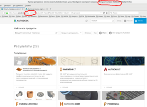 Снимок экрана от 2018-12-16 01-23-45.png (10850 просмотров) <a class='original' href='./download/file.php?id=152716&mode=view' target=_blank>Загрузить оригинал (408.48 КБ)</a>