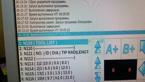 IMG_20181216_115030.jpg (3319 просмотров) <a class='original' href='./download/file.php?id=152729&mode=view' target=_blank>Загрузить оригинал (802.38 КБ)</a>
