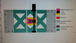 IMG-20181214-WA0008.jpeg (7789 просмотров) <a class='original' href='./download/file.php?id=152790&mode=view' target=_blank>Загрузить оригинал (1.47 МБ)</a>