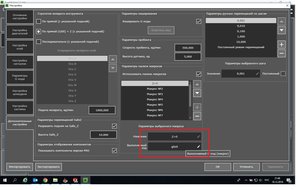 2.jpg (1716 просмотров) <a class='original' href='./download/file.php?id=152907&mode=view' target=_blank>Загрузить оригинал (233.25 КБ)</a>