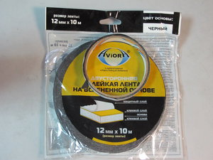 IMG_0014[1].JPG (3122 просмотра) <a class='original' href='./download/file.php?id=153081&mode=view' target=_blank>Загрузить оригинал (2.08 МБ)</a>