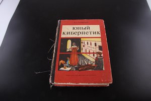 58477380.jpg (1841 просмотр) <a class='original' href='./download/file.php?id=153104&mode=view' target=_blank>Загрузить оригинал (193.31 КБ)</a>