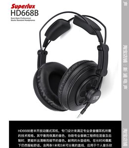 уши.jpg (10523 просмотра) <a class='original' href='./download/file.php?id=153106&mode=view' target=_blank>Загрузить оригинал (109.66 КБ)</a>