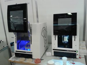 Станок рядом со сканнером. (12393 просмотра) <a class='original' href='./download/file.php?id=15317&mode=view' target=_blank>Загрузить оригинал (1.48 МБ)</a>