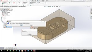 Y_XZ.jpg (16014 просмотров) <a class='original' href='./download/file.php?id=153173&mode=view' target=_blank>Загрузить оригинал (349.36 КБ)</a>