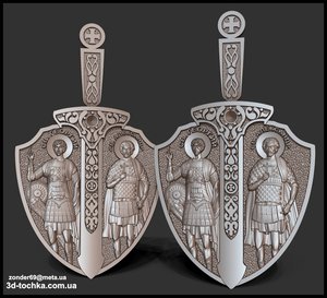 dfgdf.jpg (6585 просмотров) <a class='original' href='./download/file.php?id=153274&mode=view' target=_blank>Загрузить оригинал (1.35 МБ)</a>