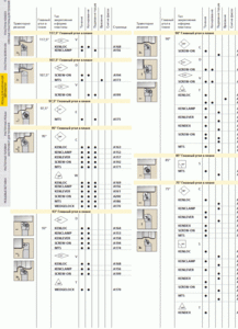 Буфер обмена02.gif (1428 просмотров) <a class='original' href='./download/file.php?id=153313&mode=view' target=_blank>Загрузить оригинал (186.16 КБ)</a>