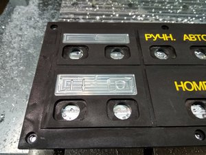 IMG_20181226_174935_HDR.jpg (9590 просмотров) <a class='original' href='./download/file.php?id=153343&mode=view' target=_blank>Загрузить оригинал (2.19 МБ)</a>