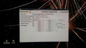 20181226_221332.jpg (5159 просмотров) <a class='original' href='./download/file.php?id=153358&mode=view' target=_blank>Загрузить оригинал (2.39 МБ)</a>