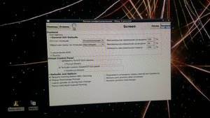 20181226_221324.jpg (5159 просмотров) <a class='original' href='./download/file.php?id=153359&mode=view' target=_blank>Загрузить оригинал (2.44 МБ)</a>