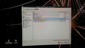 20181226_221309.jpg (5159 просмотров) <a class='original' href='./download/file.php?id=153361&mode=view' target=_blank>Загрузить оригинал (2.43 МБ)</a>