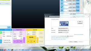 Scrt.png (11675 просмотров) <a class='original' href='./download/file.php?id=153402&mode=view' target=_blank>Загрузить оригинал (476.3 КБ)</a>