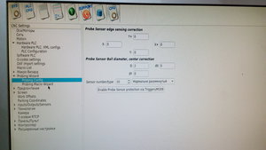 IMG_20181227_175425.jpg (1635 просмотров) <a class='original' href='./download/file.php?id=153430&mode=view' target=_blank>Загрузить оригинал (4.58 МБ)</a>