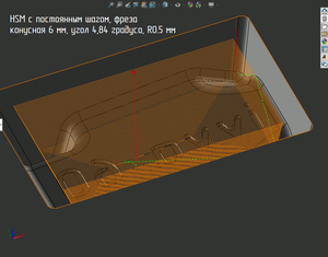 плохая стратегий (2568 просмотров) <a class='original' href='./download/file.php?id=153455&mode=view' target=_blank>Загрузить оригинал (123.71 КБ)</a>