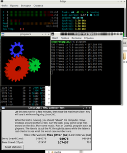 linuxcnc-latency-uspase.png (5792 просмотра) <a class='original' href='./download/file.php?id=153459&mode=view' target=_blank>Загрузить оригинал (143.86 КБ)</a>