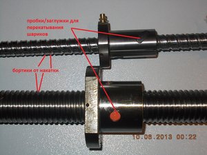 DSCN1635.JPG (5692 просмотра) <a class='original' href='./download/file.php?id=15349&mode=view' target=_blank>Загрузить оригинал (308.19 КБ)</a>