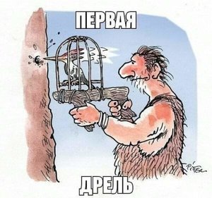 image.jpg (3560 просмотров) <a class='original' href='./download/file.php?id=153540&mode=view' target=_blank>Загрузить оригинал (47.86 КБ)</a>