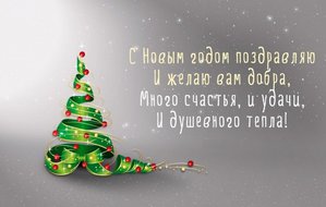 image.jpg (7894 просмотра) <a class='original' href='./download/file.php?id=153569&mode=view' target=_blank>Загрузить оригинал (49.42 КБ)</a>