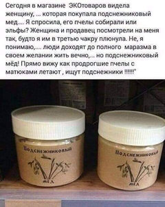 1.jpg (4273 просмотра) <a class='original' href='./download/file.php?id=153586&mode=view' target=_blank>Загрузить оригинал (166.86 КБ)</a>