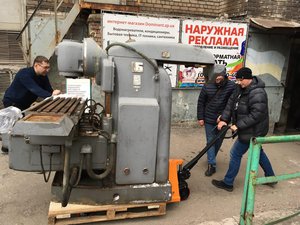 photo_2019-01-03_10-55-13.jpg (6923 просмотра) <a class='original' href='./download/file.php?id=153635&mode=view' target=_blank>Загрузить оригинал (211.01 КБ)</a>