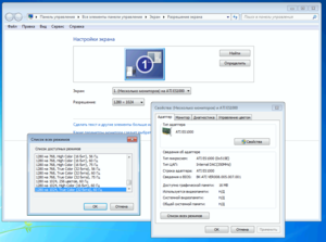 Снимок экрана от 2019-01-03 15-29-30.png (1746 просмотров) <a class='original' href='./download/file.php?id=153659&mode=view' target=_blank>Загрузить оригинал (89.48 КБ)</a>