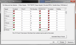 2019-01-01_151421-1.png (2654 просмотра) <a class='original' href='./download/file.php?id=153676&mode=view' target=_blank>Загрузить оригинал (37.05 КБ)</a>