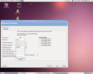 1.png (3892 просмотра) <a class='original' href='./download/file.php?id=15374&mode=view' target=_blank>Загрузить оригинал (422.61 КБ)</a>