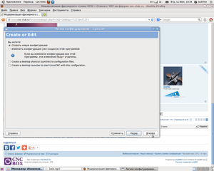 Снимок 11.png (3885 просмотров) <a class='original' href='./download/file.php?id=15377&mode=view' target=_blank>Загрузить оригинал (188.78 КБ)</a>