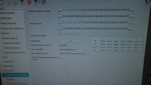 S1030002.JPG (3111 просмотров) <a class='original' href='./download/file.php?id=153774&mode=view' target=_blank>Загрузить оригинал (3.81 МБ)</a>