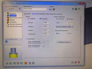 IMG_20190106_133712.jpg (2250 просмотров) <a class='original' href='./download/file.php?id=153803&mode=view' target=_blank>Загрузить оригинал (7.06 МБ)</a>