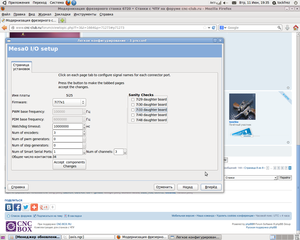 Снимок 15.png (3885 просмотров) <a class='original' href='./download/file.php?id=15381&mode=view' target=_blank>Загрузить оригинал (225.8 КБ)</a>