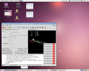 Снимок10.png (3880 просмотров) <a class='original' href='./download/file.php?id=15382&mode=view' target=_blank>Загрузить оригинал (526.71 КБ)</a>