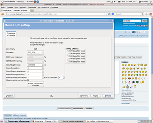 Снимок 10.png (3876 просмотров) <a class='original' href='./download/file.php?id=15383&mode=view' target=_blank>Загрузить оригинал (207.08 КБ)</a>