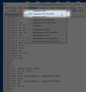 2019-01-07_005751.png (1298 просмотров) <a class='original' href='./download/file.php?id=153839&mode=view' target=_blank>Загрузить оригинал (63.67 КБ)</a>