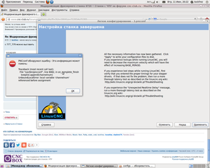 Снимок  10.png (3872 просмотра) <a class='original' href='./download/file.php?id=15384&mode=view' target=_blank>Загрузить оригинал (218.13 КБ)</a>