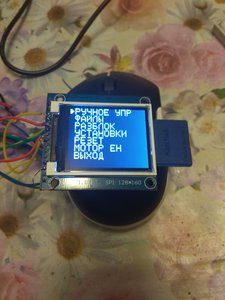 1экран.jpg (5327 просмотров) <a class='original' href='./download/file.php?id=153930&mode=view' target=_blank>Загрузить оригинал (850.04 КБ)</a>