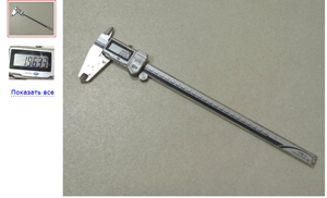 митутуту.png (4129 просмотров) <a class='original' href='./download/file.php?id=153970&mode=view' target=_blank>Загрузить оригинал (505.89 КБ)</a>